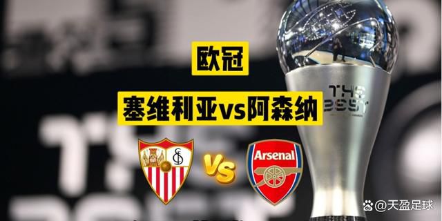 对阵奥格斯堡的比赛，多特U19小将塞缪尔-班巴（SamuelBamba）将顶替阿德耶米进入球队大名单。